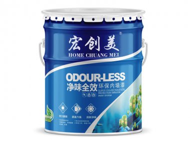 凈味全效環保內墻漆